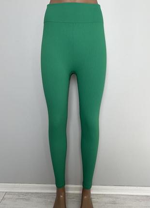 Фирменные яркие спортивные лосины в рубчик h&amp;m