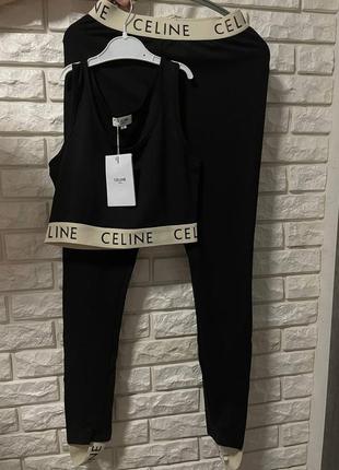 Костюм в стилі celine1 фото