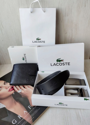 Мужской кожаный подарочный набор lacoste, кошелек+ ремень с двумя пряжками