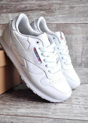 Кросівки reebok підліткові