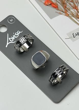 Набор мужских перстнив бренда lovisa