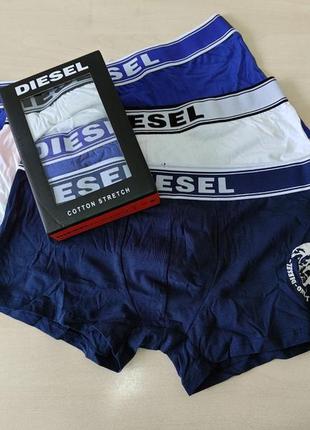 Чоловічі труси боксери комплект 3шт. diesel underwear