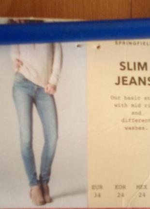 Продам брюки-джинсы springfield slim jeans3 фото