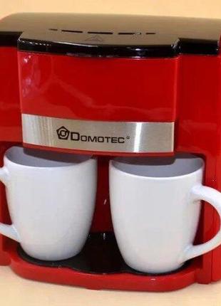 Капельная кофеварка domotec ms-0705 с двумя фарфоровыми чашками в комплекте.