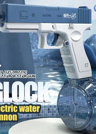 Водяной аккамуляторный пистолет автомат water glock