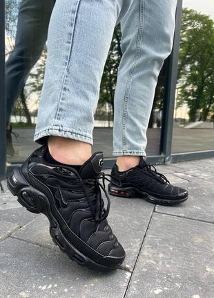 Nike air max tn+
