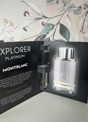 Montblanc explorer platinum парфумована вода