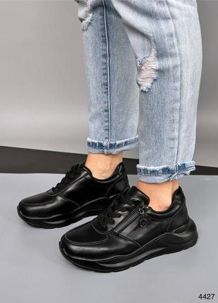 Кроссовки женские черные кожаные кросы кожа кросовки