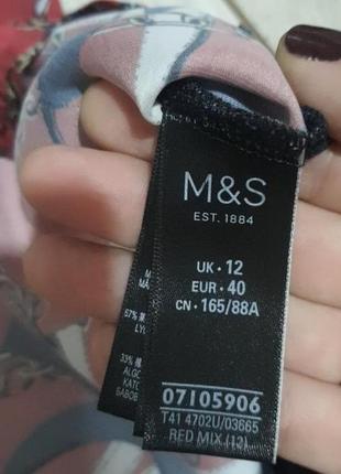 Футболка в принт цепи, per una marks&spencer l-xl/12-14 размер7 фото