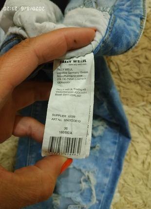 Трендовые рваные скинни джинсы tally weijl, с-м (можно больше)8 фото