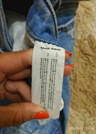Трендові рвані джинси скінні tally weijl, с-м (можна більше)6 фото
