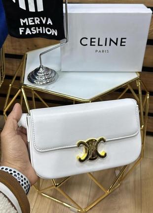 Стильная сумочка 👜