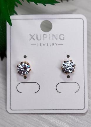Серьги xuping