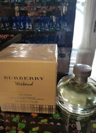 Burberry (викенд)