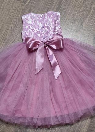 Авторська сукня