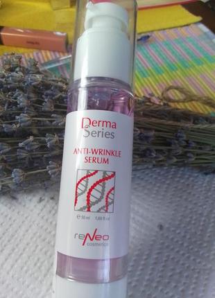 Derma series, anty-wrinkle serum1 фото