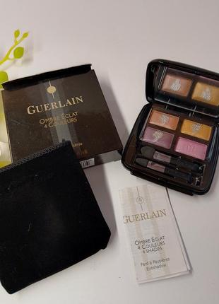 Тіні для повік guerlain