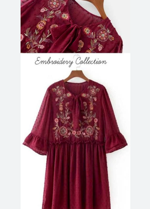 Платье с вышивкой, плюмети