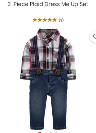 Джинси костюм для хлопчика 2 роки сорочка підтяжки костюм дитячий джинси дитячі