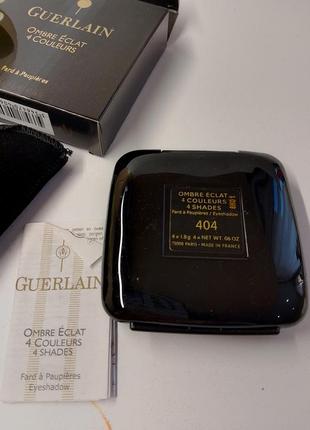 Тіні для повік guerlain3 фото