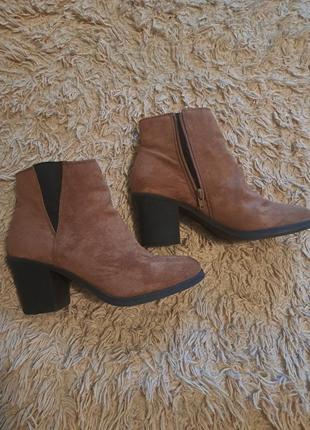 Сказки женские c&amp;a