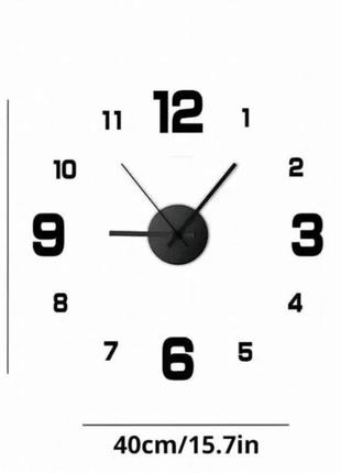Настенные бескорпусные часы
