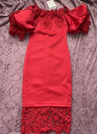 Вечірня сукня