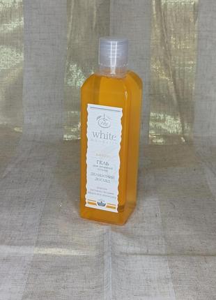 Гель для інтимної гігієни citrus (200мл) від бренду white mandarin компанії choice2 фото