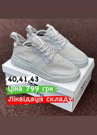 Кроссовки adidas