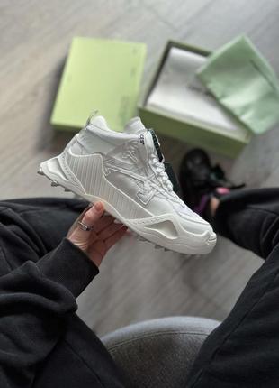 Кроссовки off-white odsy-1000 white white