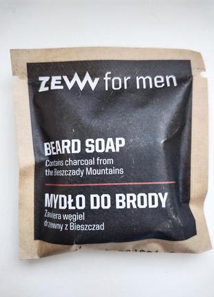 Мыло для лица и бороды zew for men beard soap