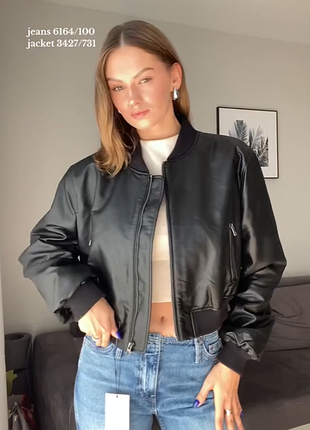 Бомбер под кожу zara