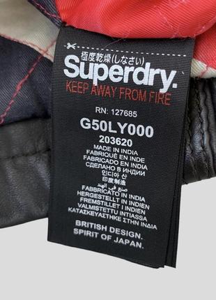 Кожаная куртка косуха superdry fabiana filippi massimo dutti 100% кожа10 фото