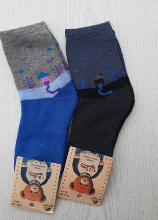 Детские носки махра 36-41