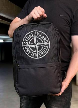 Чорний міський рюкзак stone island сітка