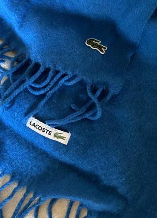 Шарф lacoste синього кольору💙💎