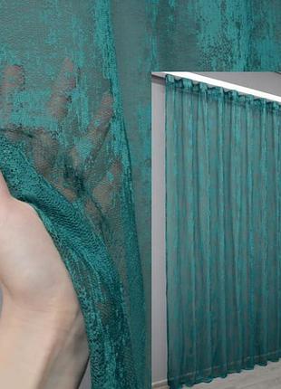 Жакардовий тюль, колекція "мармур". колір бірюзовий