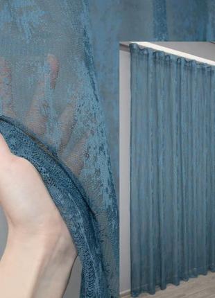 Тюль жакард, колекція "мармур". колір синій