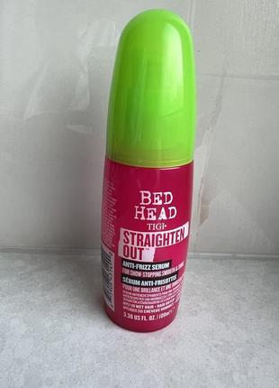 Tigi bed head straighten out anti frizz serum б/у