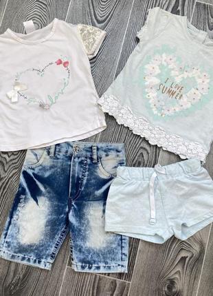 Летний комплект одежды шорты и футболка