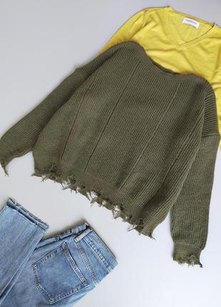 Джемпер із рваними краями оверсайз