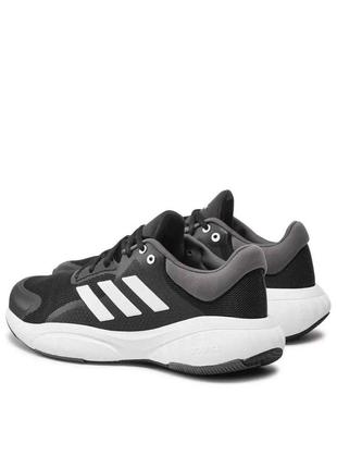 Adidas response gw6646