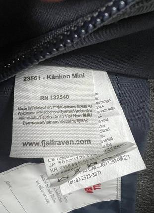 Оригинальный рюкзак fjallraven kanken mini7 фото