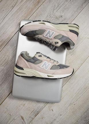 New balance 991 gray