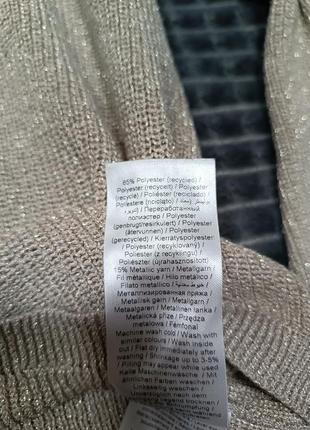 Гарна кофтинка кофта нарядна 5