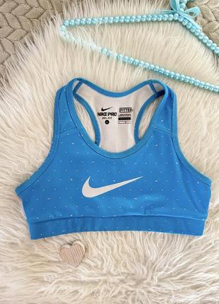 Блакитний спортивний топ nike pro