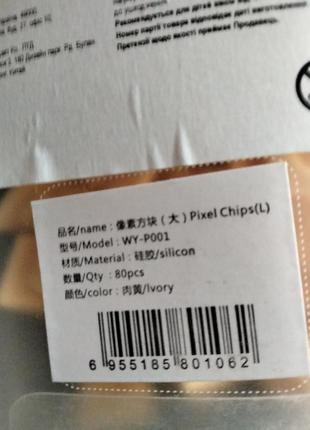 Великий набір pixel2 фото