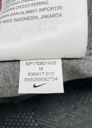 Nike tech fleece jogger pant 836417-010 оригінальні спортивні штани7 фото