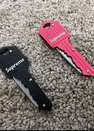 Брелок - ножик supreme 2