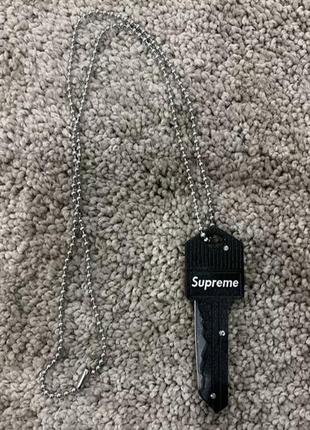 Брелок - ножик supreme 4